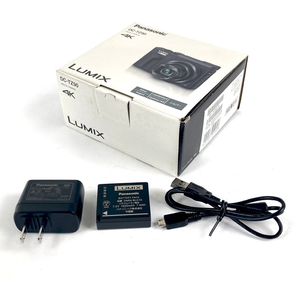 Panasonic LUMIX