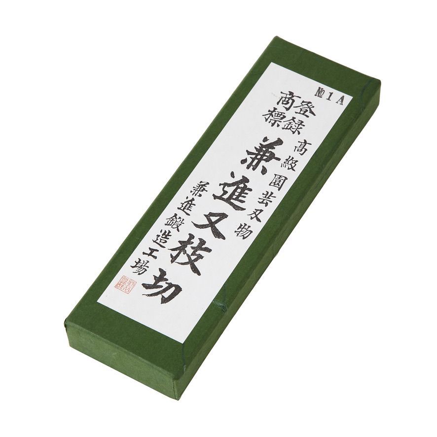 小