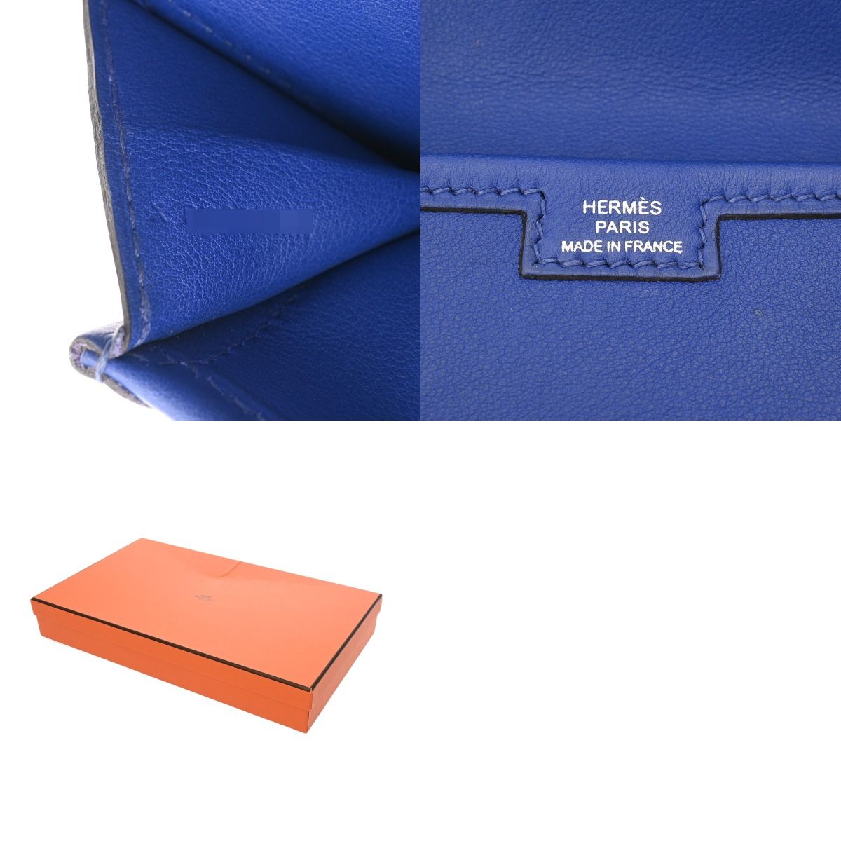 ユニセックス ヴォースイフト