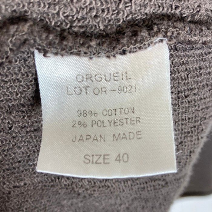 ☆ORGUEIL オルゲイユ ジャケット Sweat Jacket OR-9021 スウェット