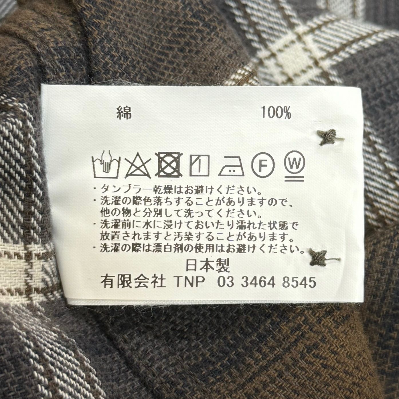 nonnative オリジナルオンブレチェック柄のコットンツイル素材シャツ