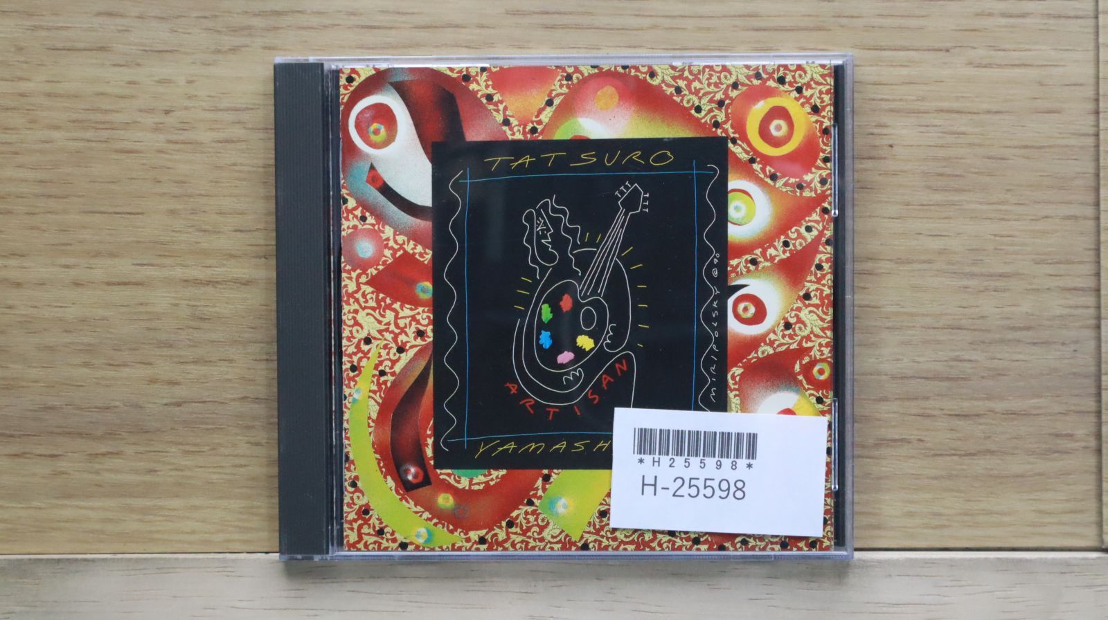国内盤CD☆山下達郎/Tatsuro Yamashita□ ARTISAN(アルチザン