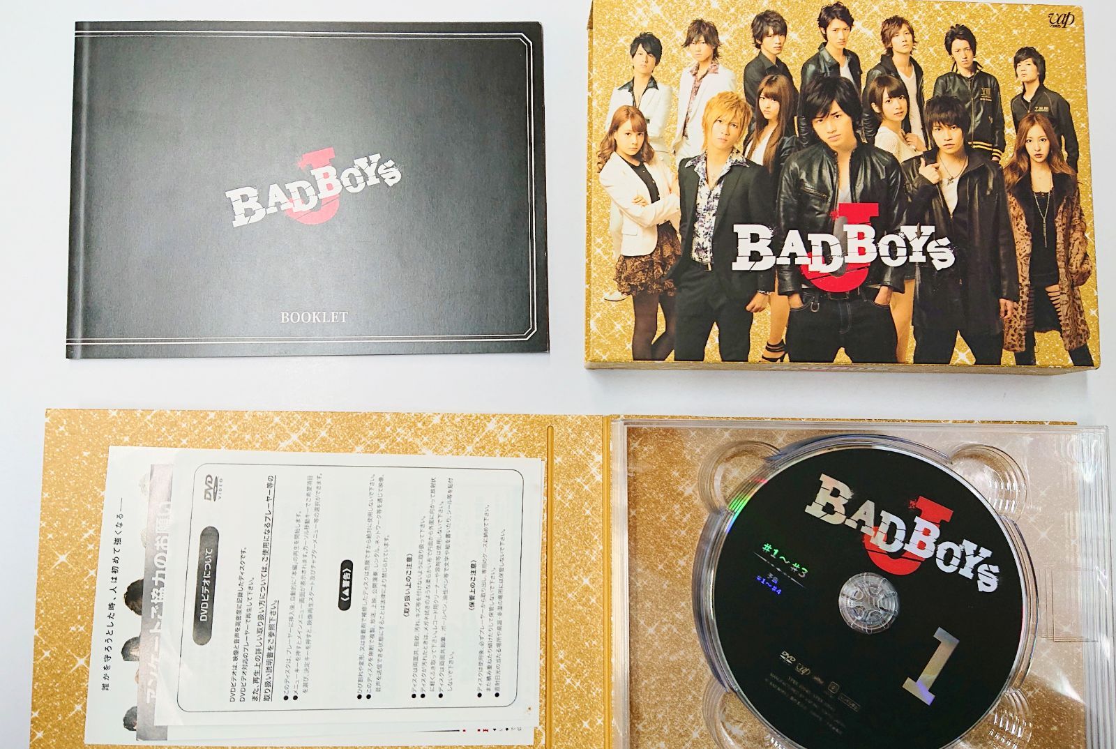 BADBOYS J DVD-BOX 豪華版 - メルカリ