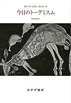 Amazon.co.jp: 新版 江戸古地図散歩 (コロナ・ブックス) : 池波