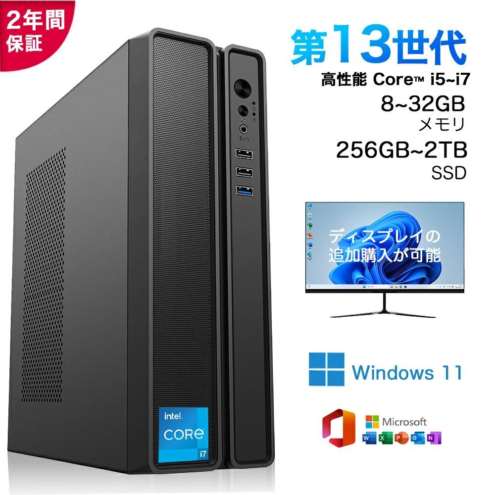 1台限定✨メモリ8GB&爆速SSD✨Windows11✨カメラ付✨ノート 1台限定✨メモリ8GB&爆速SSD✨Windows11✨カメラ付✨ノート