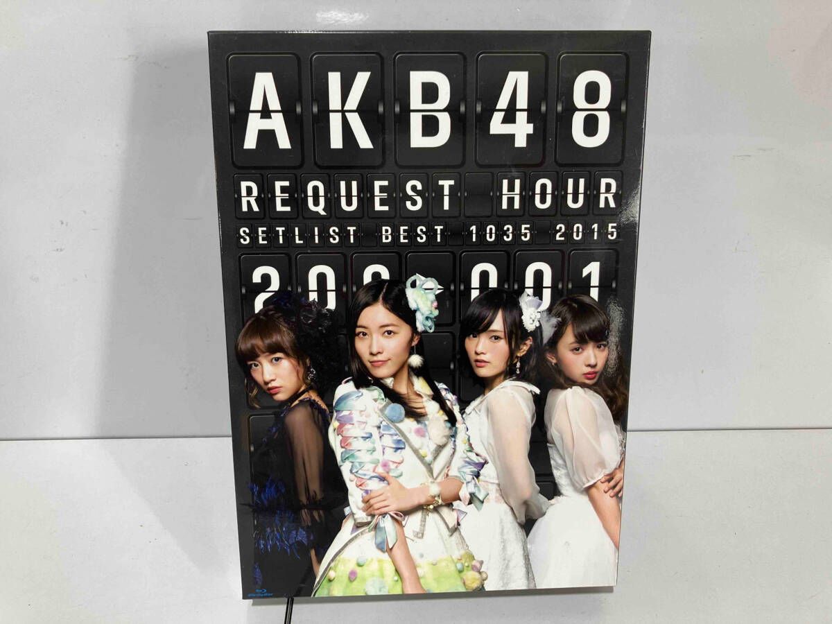 Amazon.co.jp: AKB48 リクエストアワー セットリストベスト1035