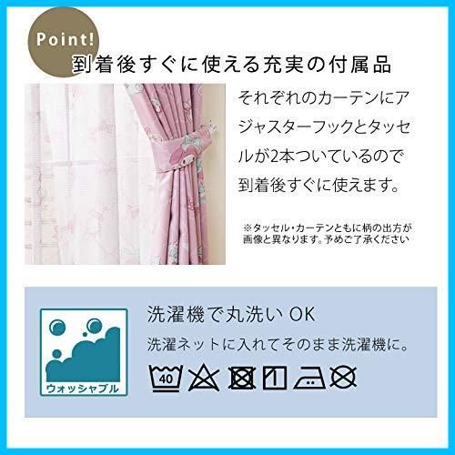 サンリオ
