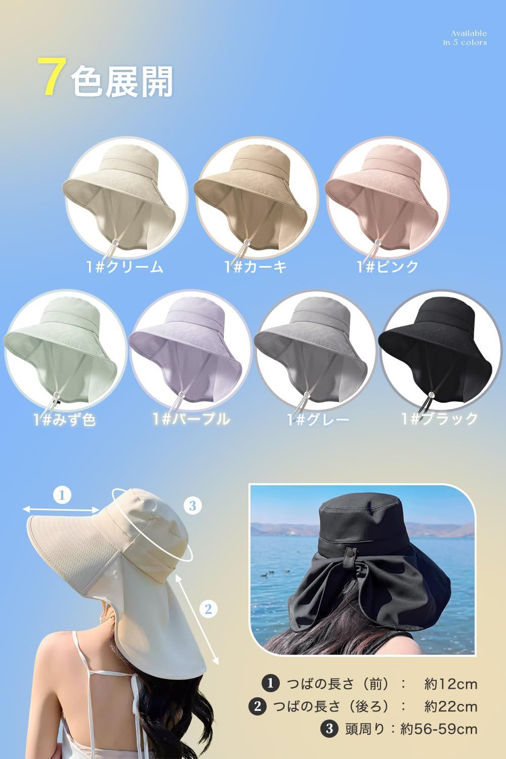 売切注意 お早めに 春夏 サンバイザ 紫外線対策 ハット 軽量 通気性 小顔効果 日除け帽子 あごひも付き つば広 折りたたみ 日焼け防止 uvカット 農作業 レディース 帽子 アウトドア ARSZHORSVS DECORATOM_COM_BR