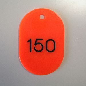 まとめ買い クラウン 番号札 番号入 大101-150 赤 CR-BG43-R ×3セット