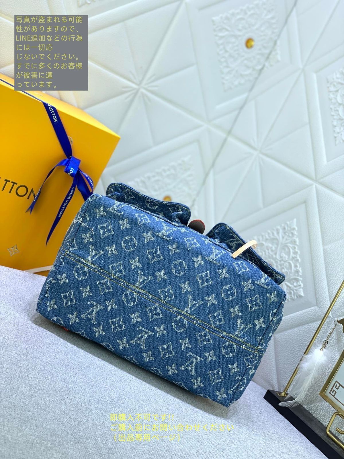 ルイヴィトン　バック LOUIS VUITTON - 中古 ルイ ヴィトン LOUIS VUITTON M45616