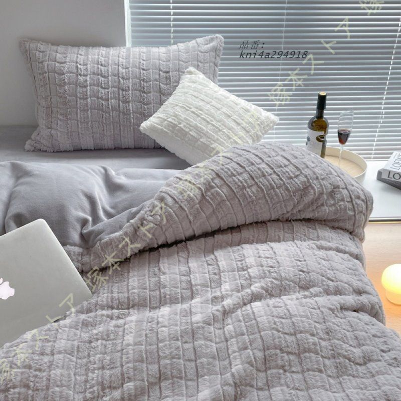 マイクロファイバー