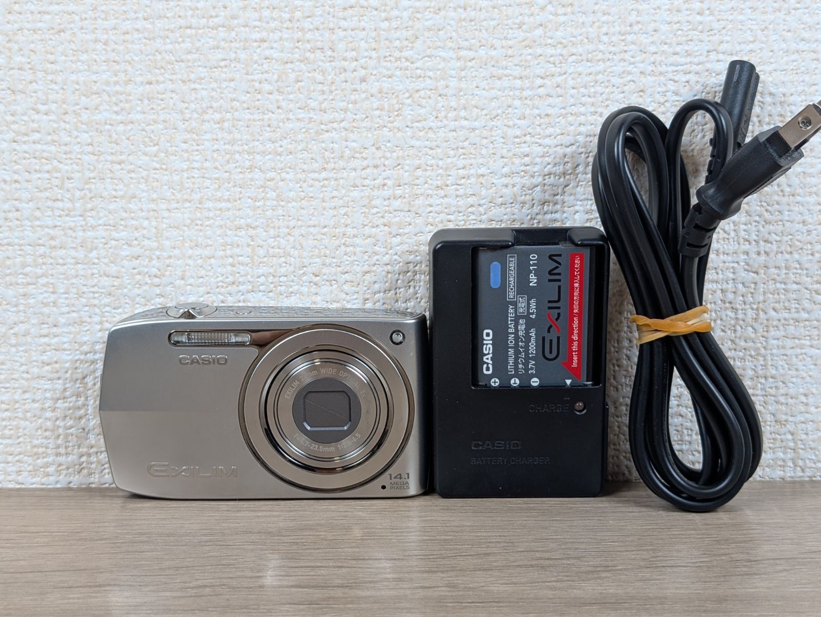 CASIO EX-Z2000 デジカメ 動作未確認 中古品 Amazon | CASIO デジタルカメラ EXILIM EX-Z2000 レッド EX