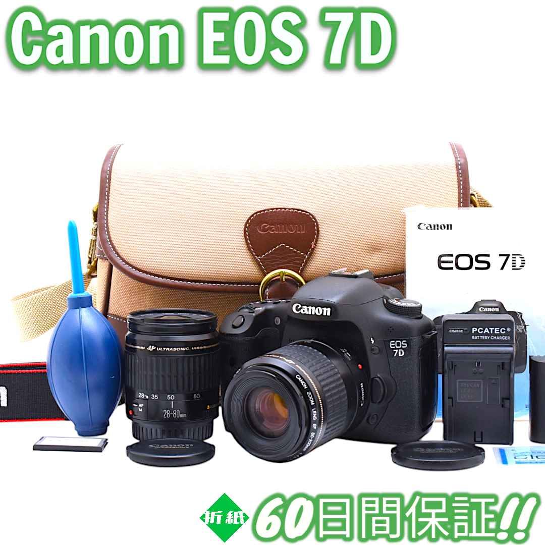 Canon - Canon EOS 7D ダブルレンズセット 未使用バッテリー付き #8520 Canon - Canon EOS 7D ダブルレンズセット 未使用バッテリー付き