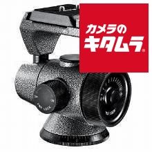 GITZO 雲台 オフセンターボール 5型QR GH5750QR GITZO 雲台 オフセンターボール 5型QR GH5750QR