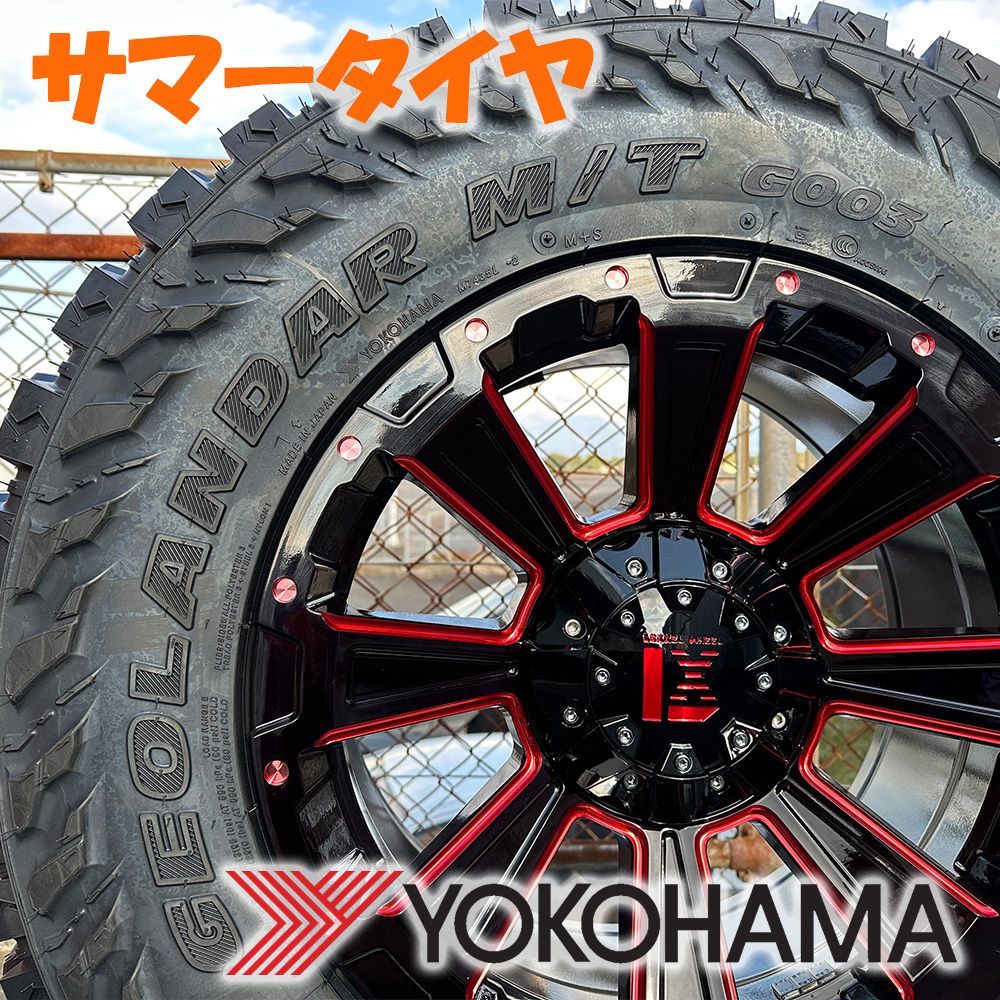 YOKOHAMA 4本セット タイヤ ホイール 17インチ