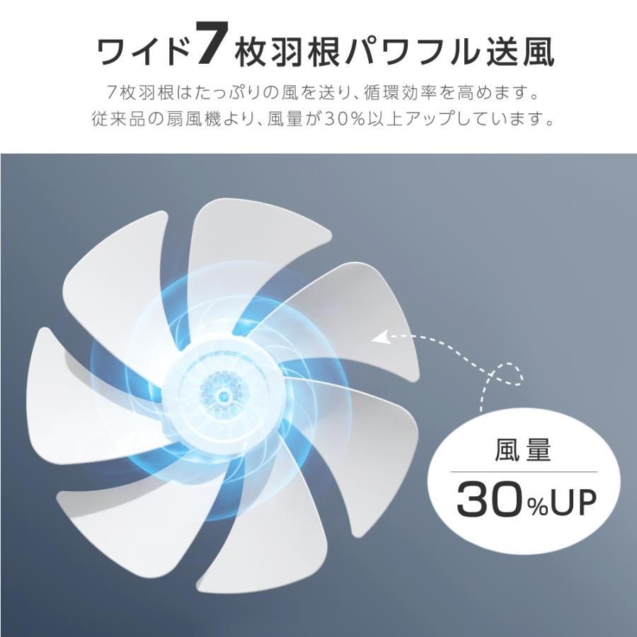 入切タイマー付き