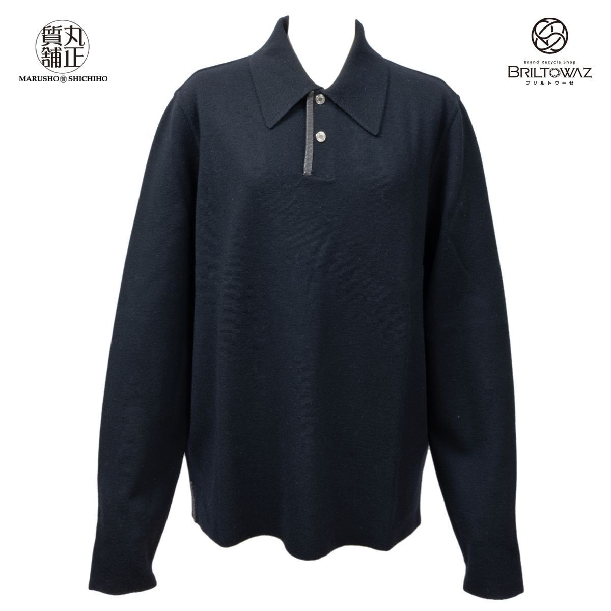 エルメス セリエ カシミア ウール ニットセーター 黒 Lサイズ  