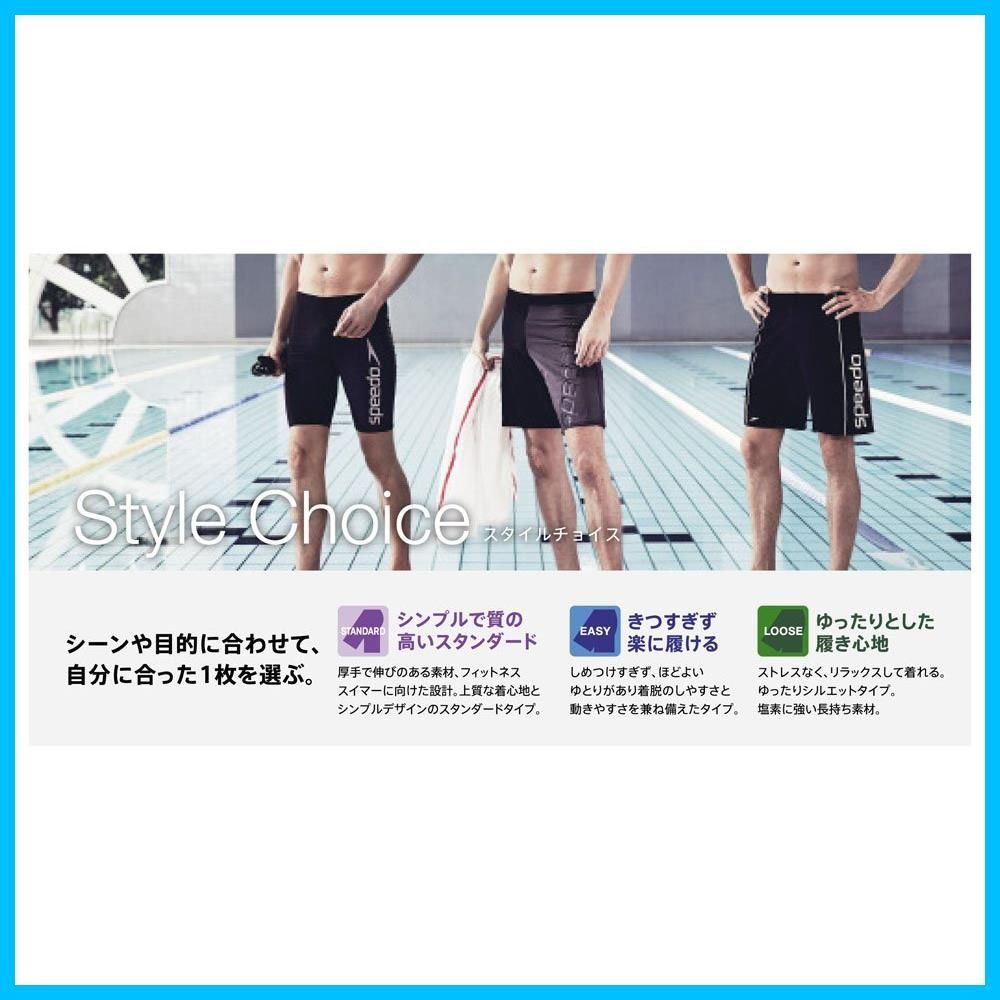 数量 メンズスパッツ