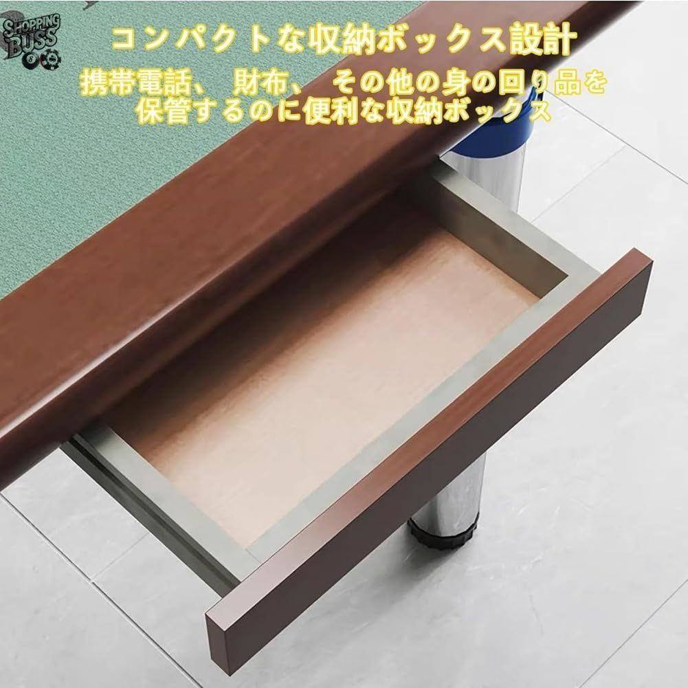 麻雀テーブル