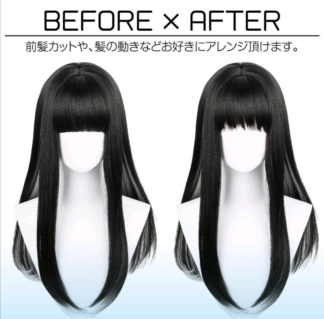 1314 ロングヘアウィッグ かつら 仮装用 自然 コスプレ wig ストレート