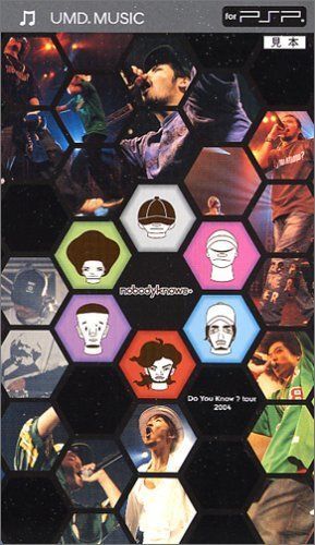 【】Do You Know?tour2004 [UMD]