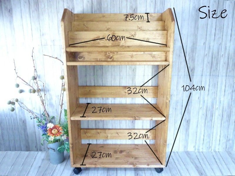 トールサイズ キャスター付き