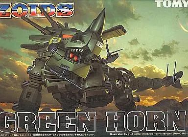 プラモデル 1/72 グリーンホーン(スティラコサウルス型) 「ZOIDS