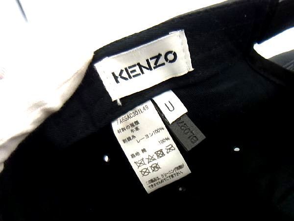 □新品□未使用□ KENZO ケンゾー レザー ベースボールキャップ 帽子