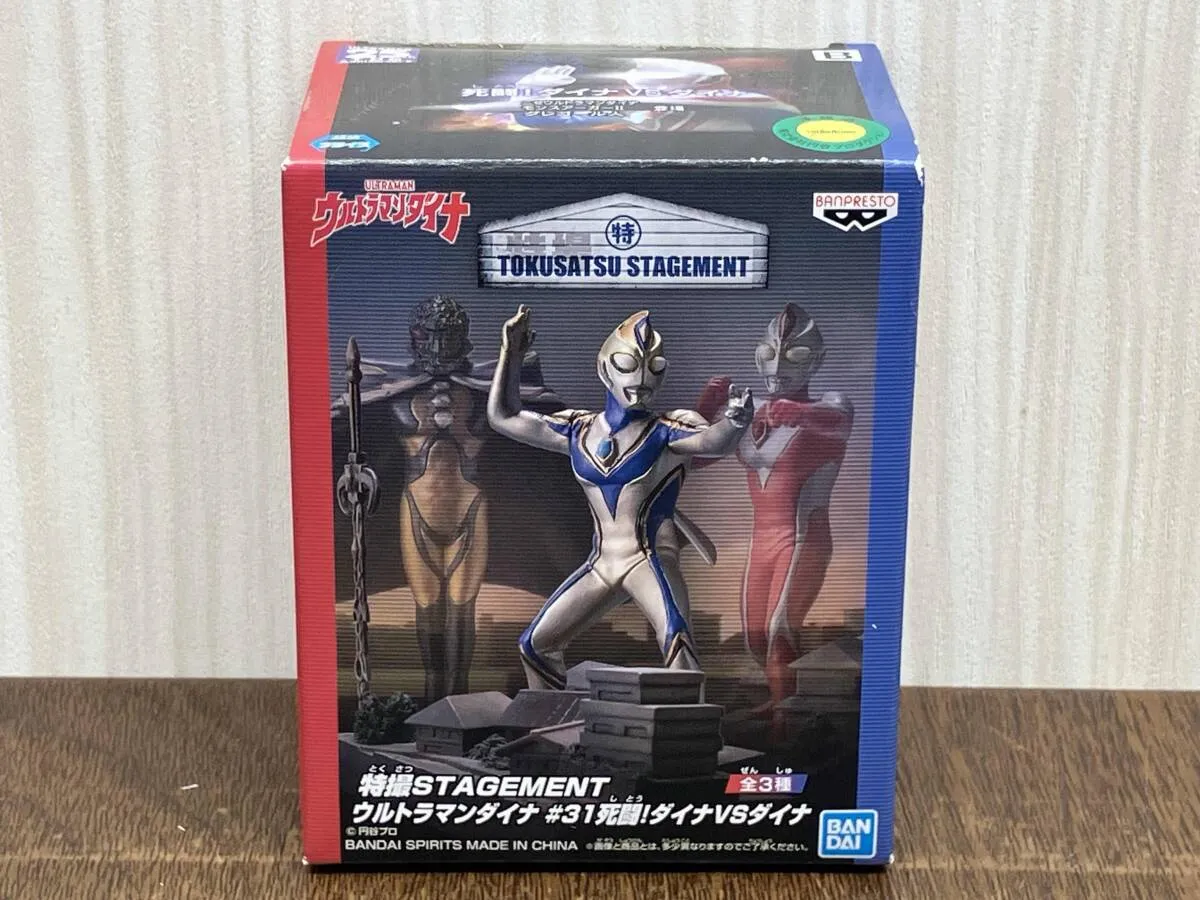 2025年最新】特撮stagementの人気アイテム - メルカリ