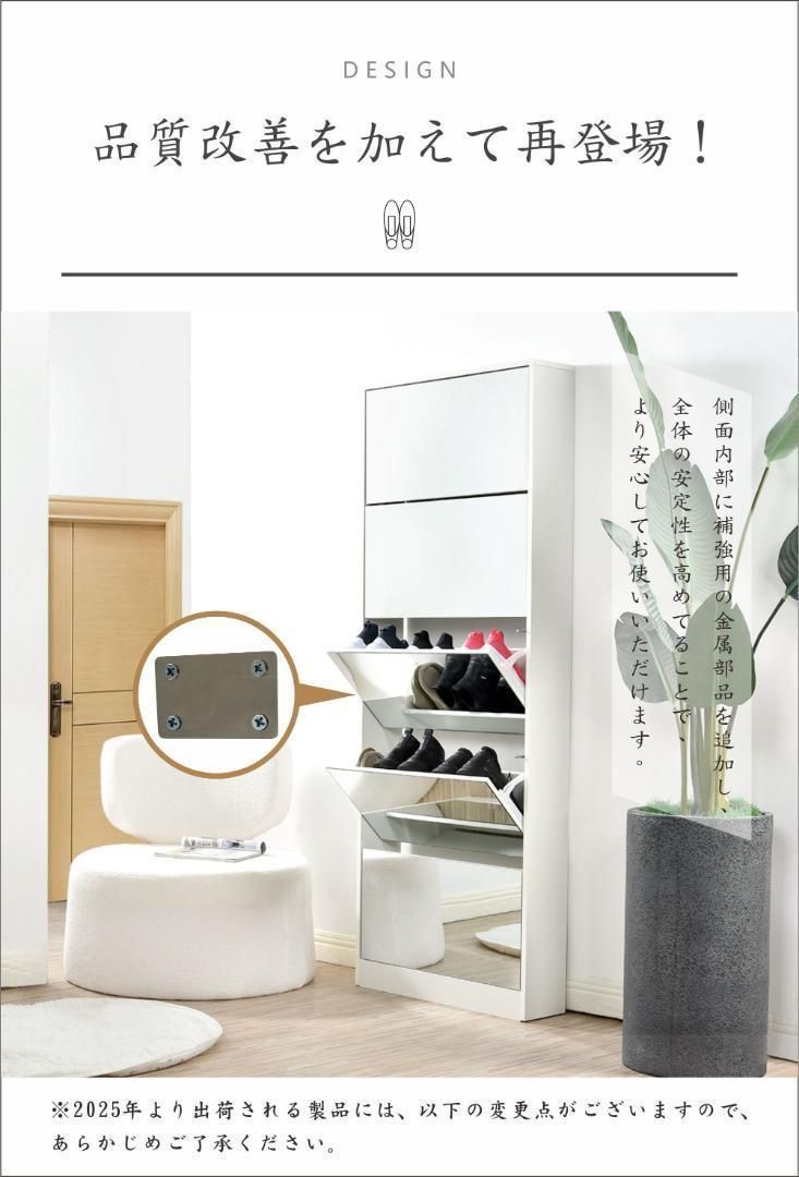 【鏡タイプ】下駄箱 5段 シューズラック 玄関収納 ひとり暮らし スリムタイプ 鏡タイプ】下駄箱 5段 シューズラック 玄関収納 ひとり暮らし