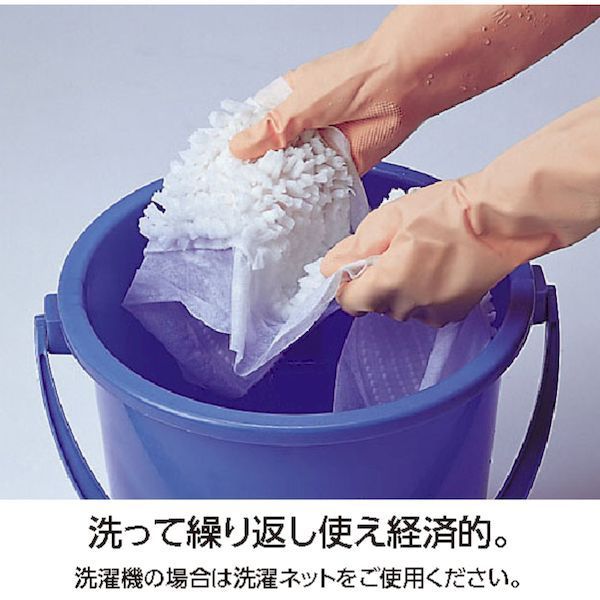 CL3620990 沖縄離島販売不可