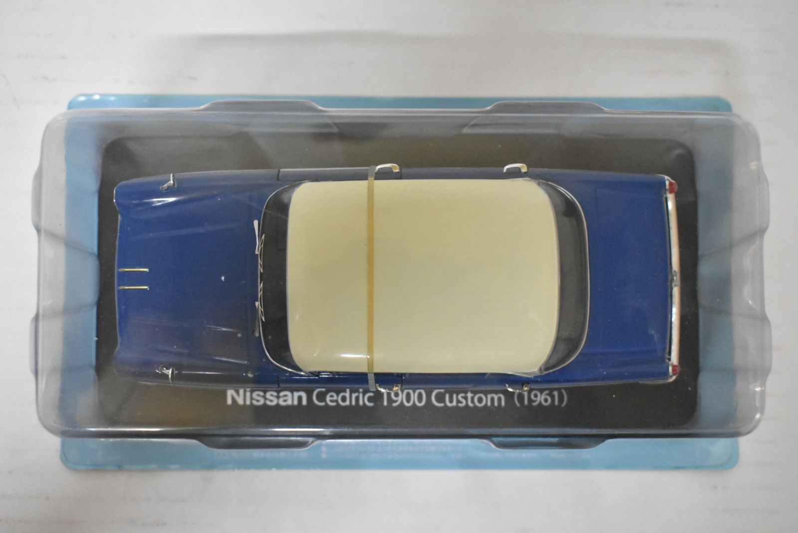 未開封 アシェット 国産名車コレクション 1/24 日産 セドリック