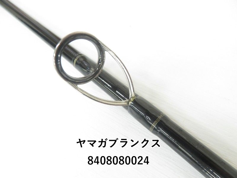 ヤマガブランクス　カリスタ 82ML / TZ NANO 袋、タグ付 エギングロッド】ヤマガブランクス カリスタ 82ML TZ NANO 買取