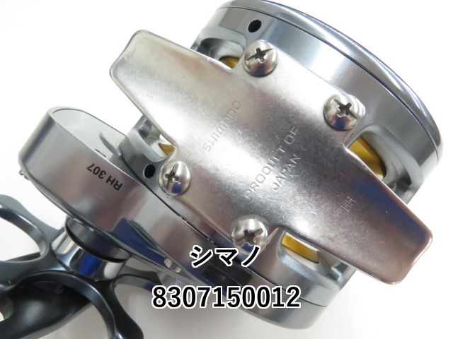okuma TESORO 2000PA リール 2000（Okuma REEL SPIN TESORO