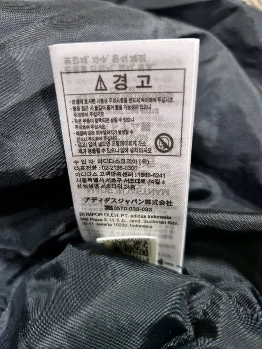 patagonia パタゴニア