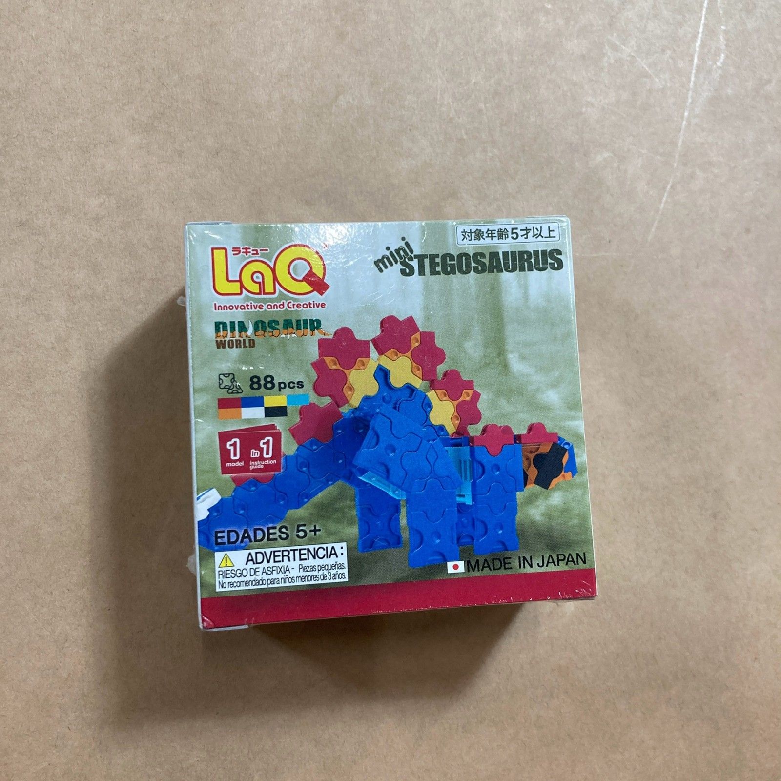 6㎏＋ 商品
