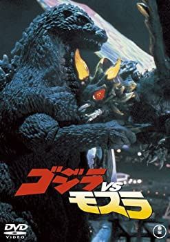 ゴジラVSモスラ [60周年記念版] 注文 [DVD] モスラ [DVD] ゴジラVS