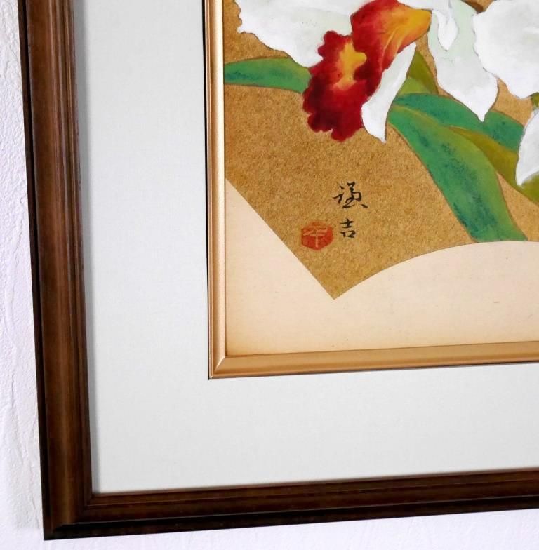 千原謙吉『洋蘭』◇日本画◇落款・共シール有◇日展入選！実力作家