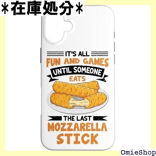さく モッツァレラチーズデライト チーズスティック愛好家向け スマホケース