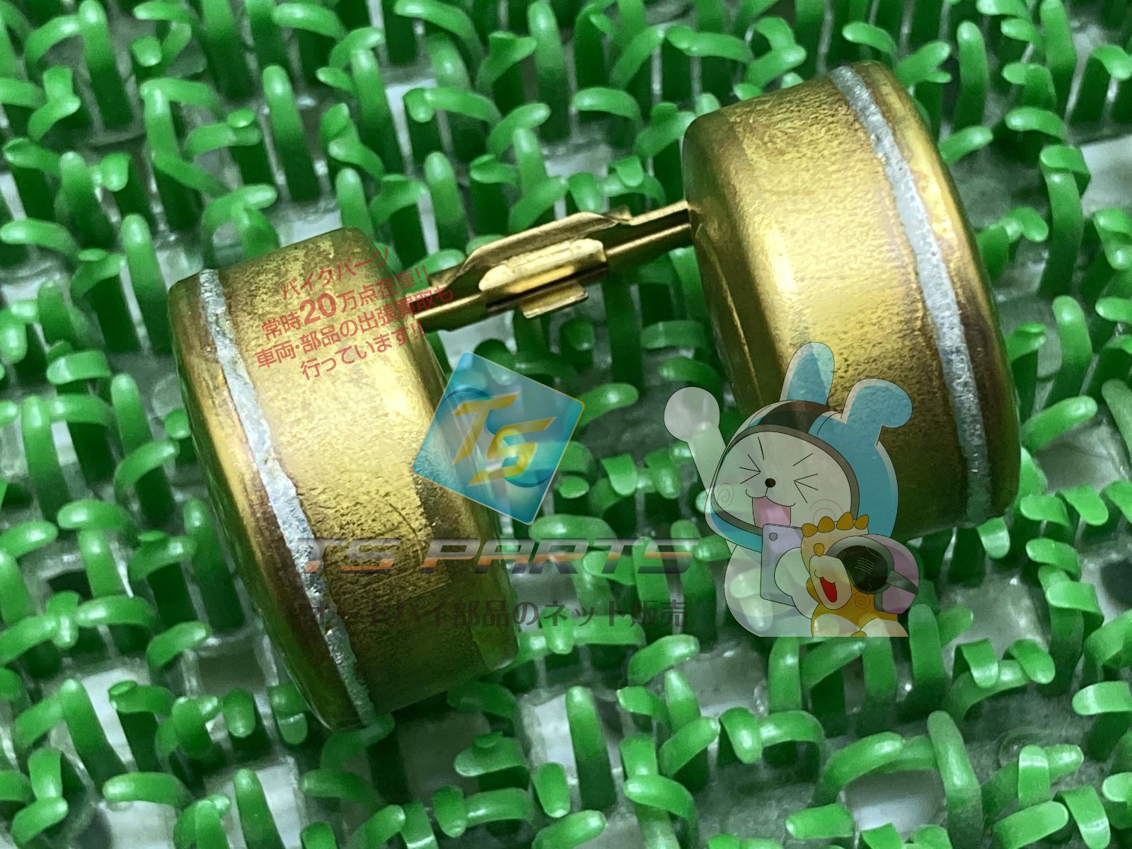 メイト50 キャブレターフロート 在庫有 即納 ヤマハ 純正 新品 バイク