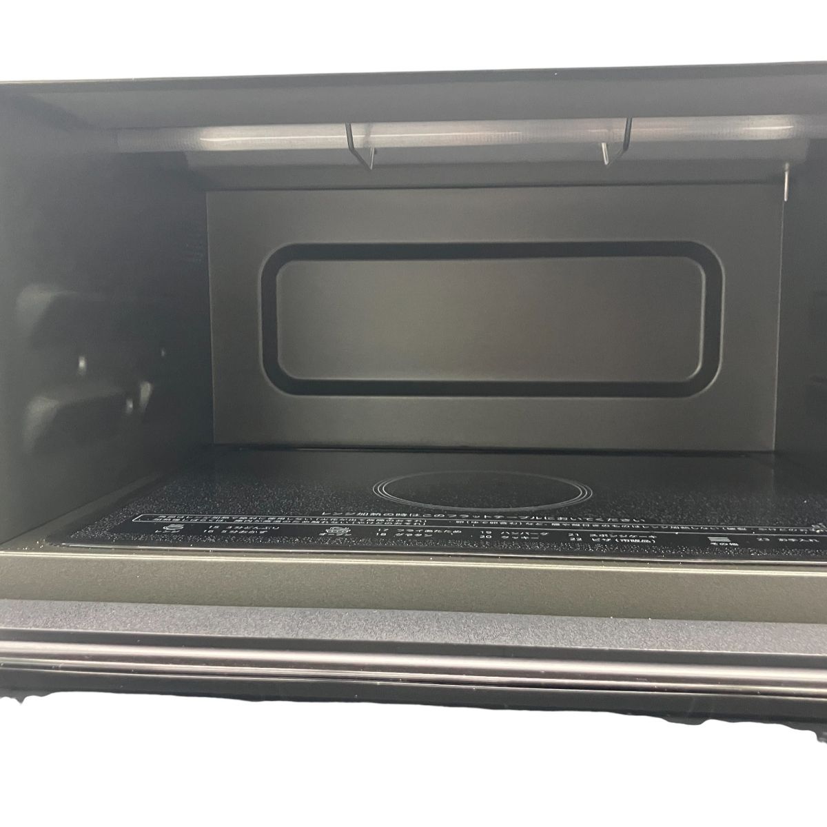 SHARP RE-WF183 B オーブンレンジ 2022年製！ 【公式通販】