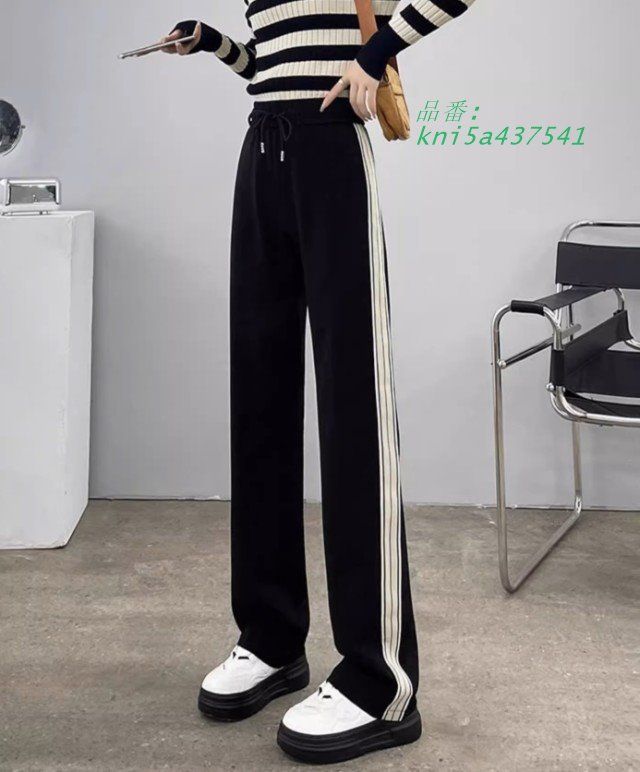 ボパンツ ロング丈