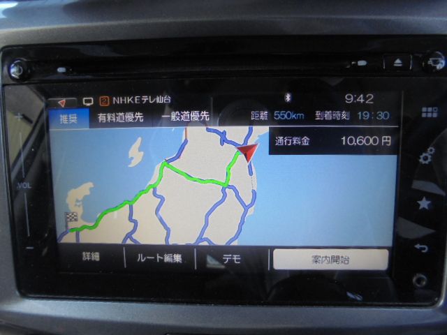 1型 ハイブリッド