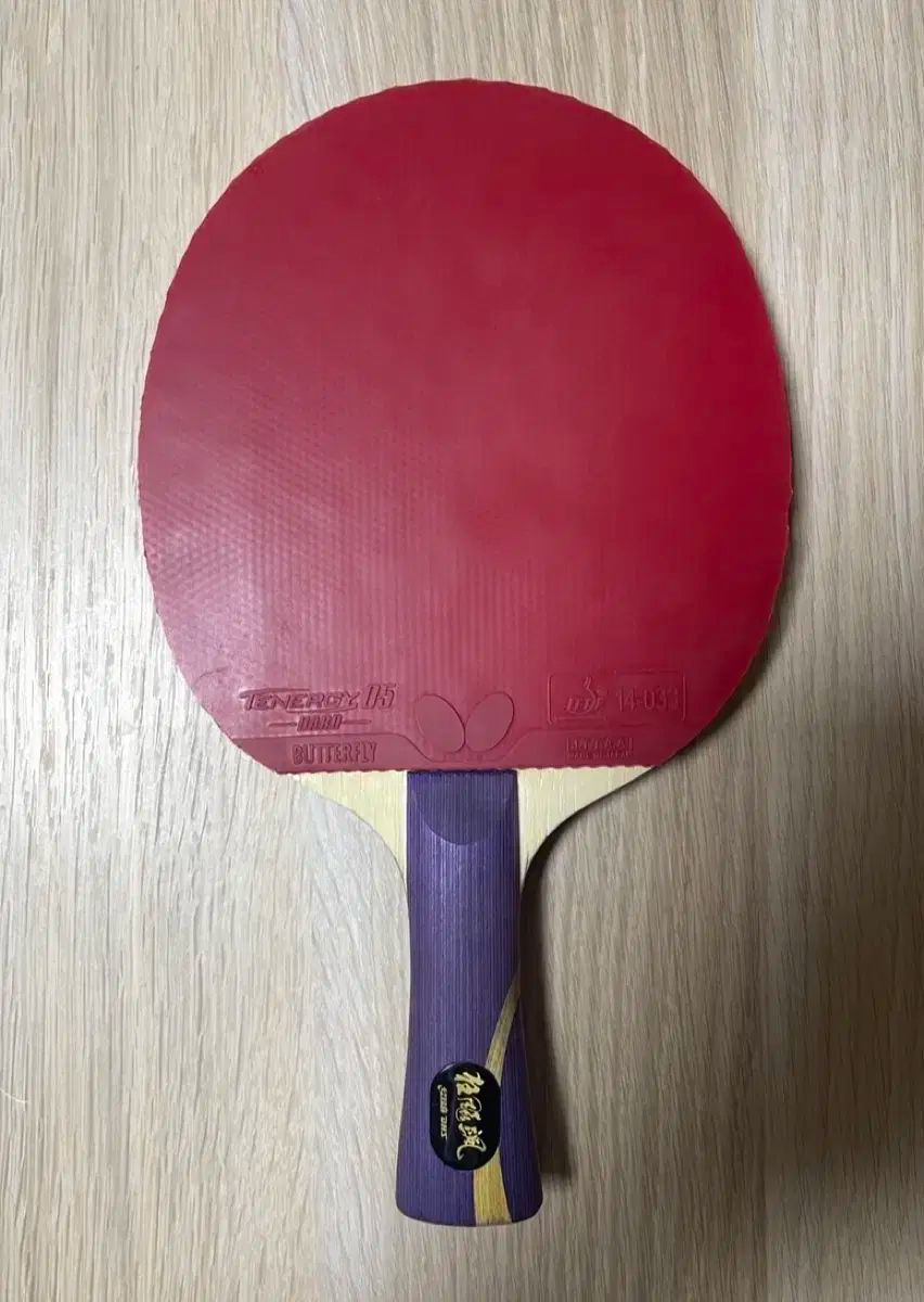 ハリケーン サン スン インシャ 卓球ラケット