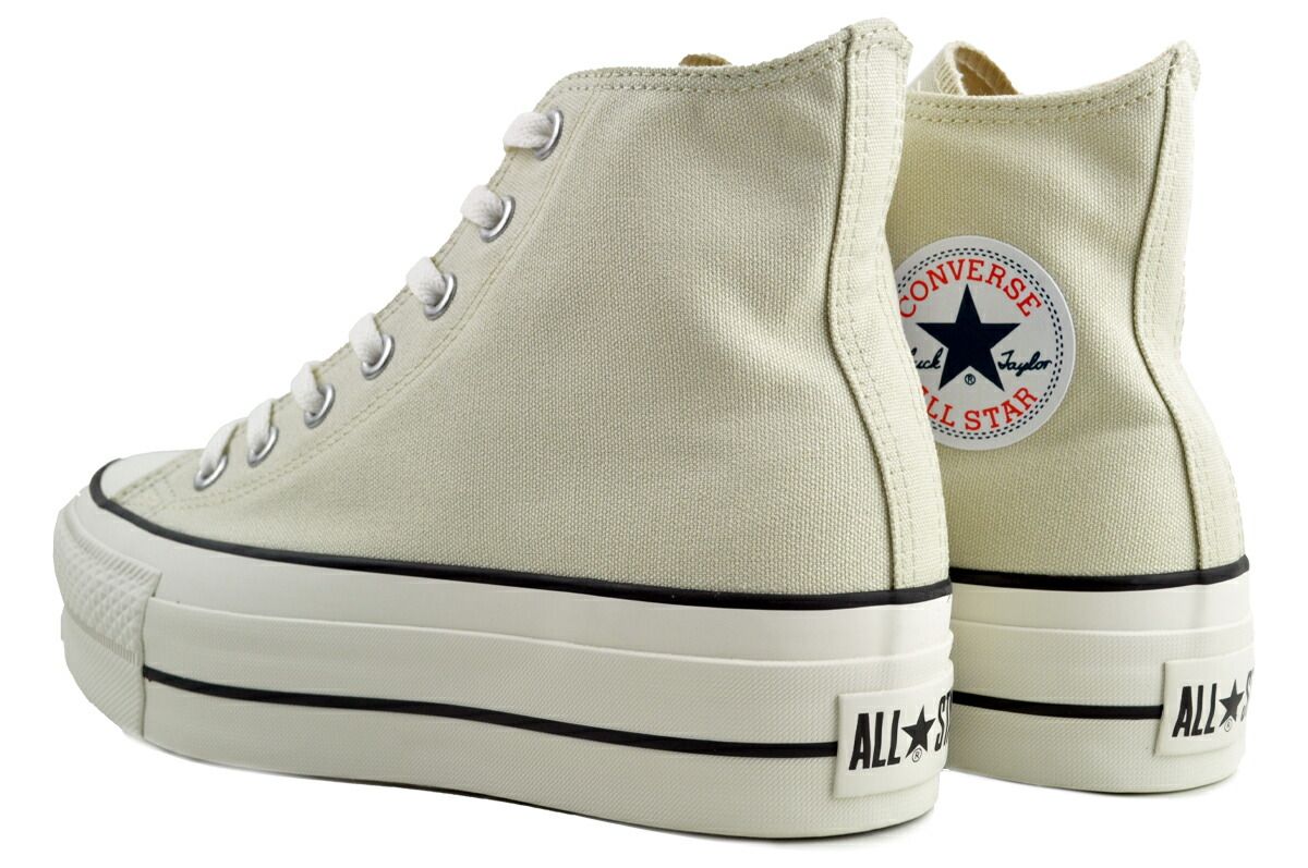 CONVERSE