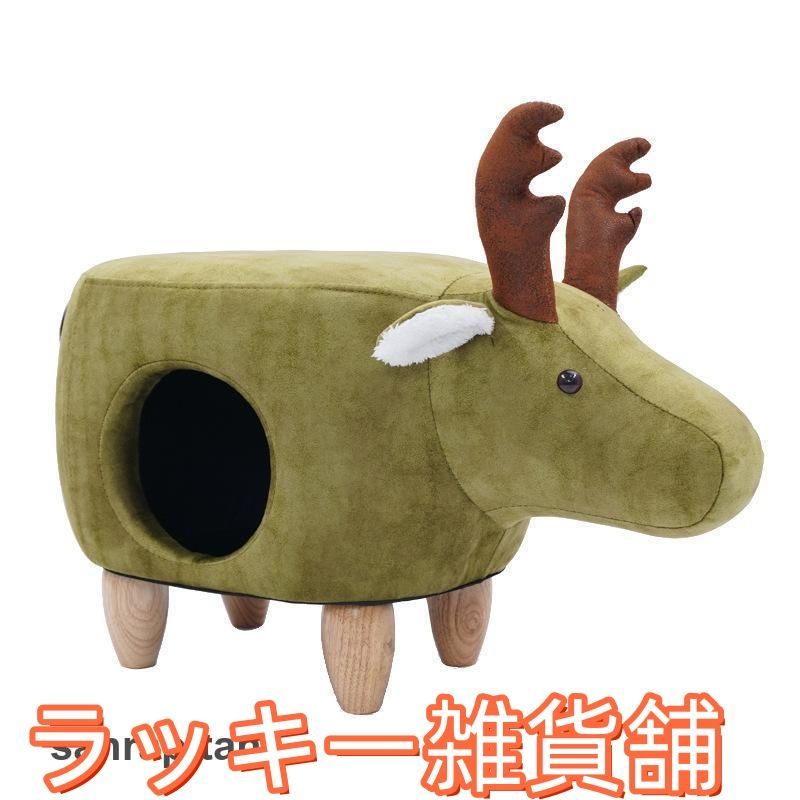 ペットグッズ