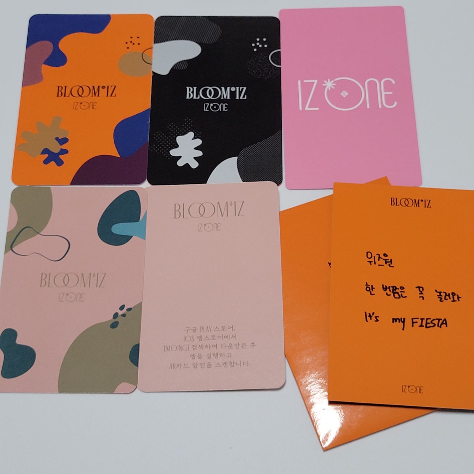 IZ*ONE ウォニョンBLOOM*IZ トレカ コンプ K-POP・アジア