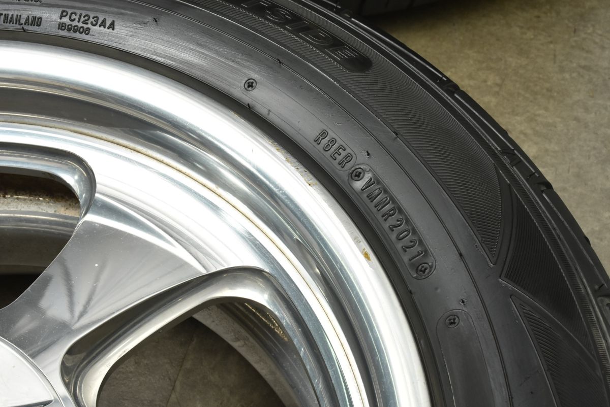 鍛造品 バドニック