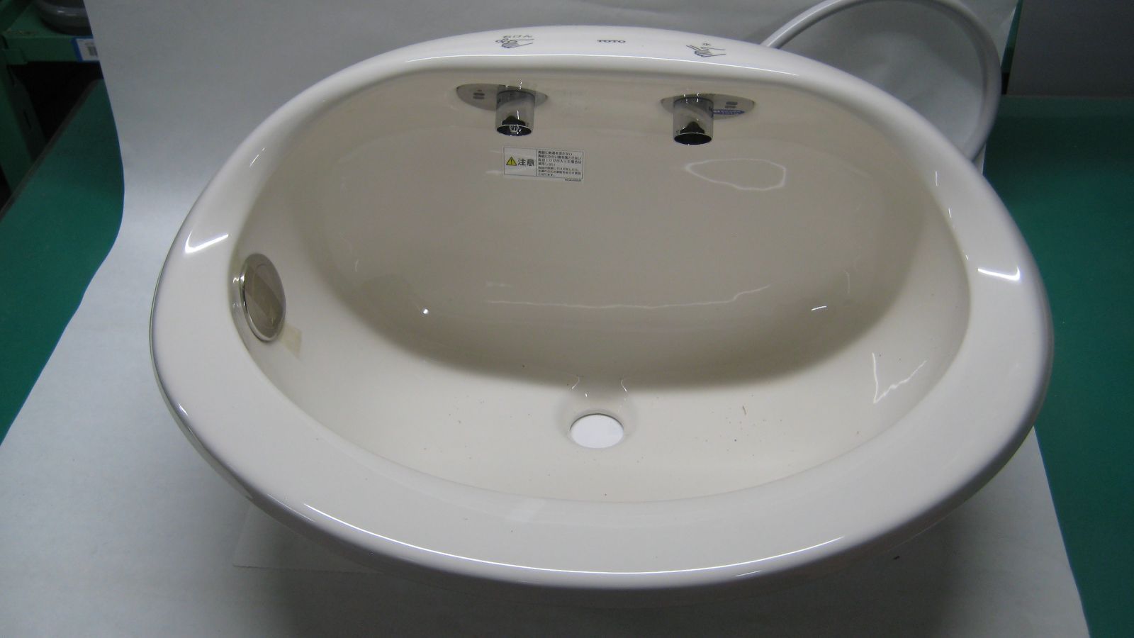 自動洗面器オートボウルの洗面器部のみ