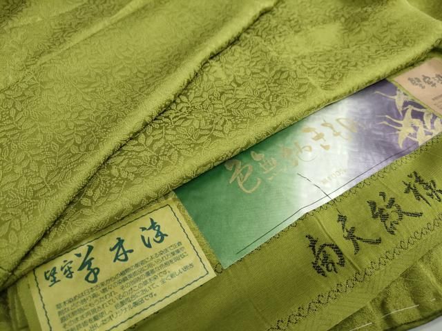 平和屋着物●上質な色無地 堅牢草木染 南天地紋 草色 反端付き 正絹 ♥ DAAW5630ud